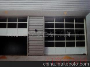 浙江宁波合肥无声卷帘门65/各种卷闸门及遥控.伸缩门型材门翻板门防火门等_其它_13732156559