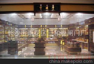 湖南长沙长期出售高质耐用优质铝型材铜铝门_卷帘门_13975159007
