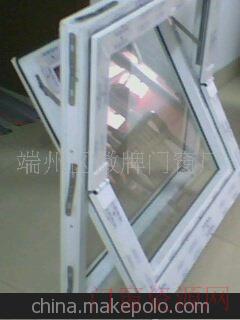 广东肇庆upvc13509987685