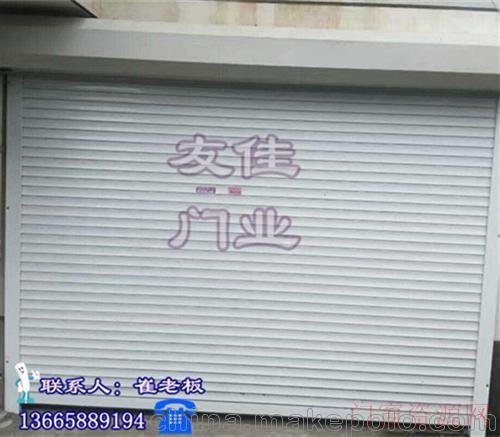 浙江金华云南卷帘门_复合门_13665889194