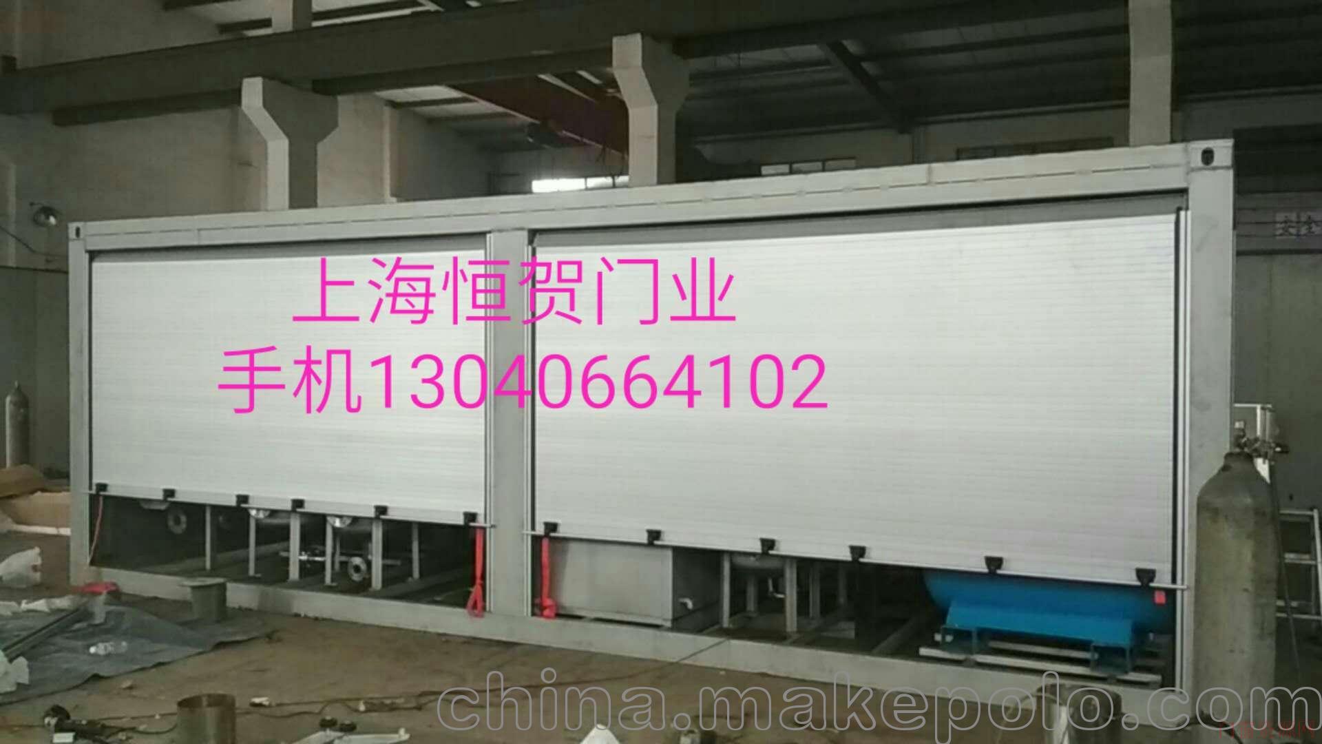 上海批发集装箱电动车用卷帘门厂家_卷帘门_13040664102