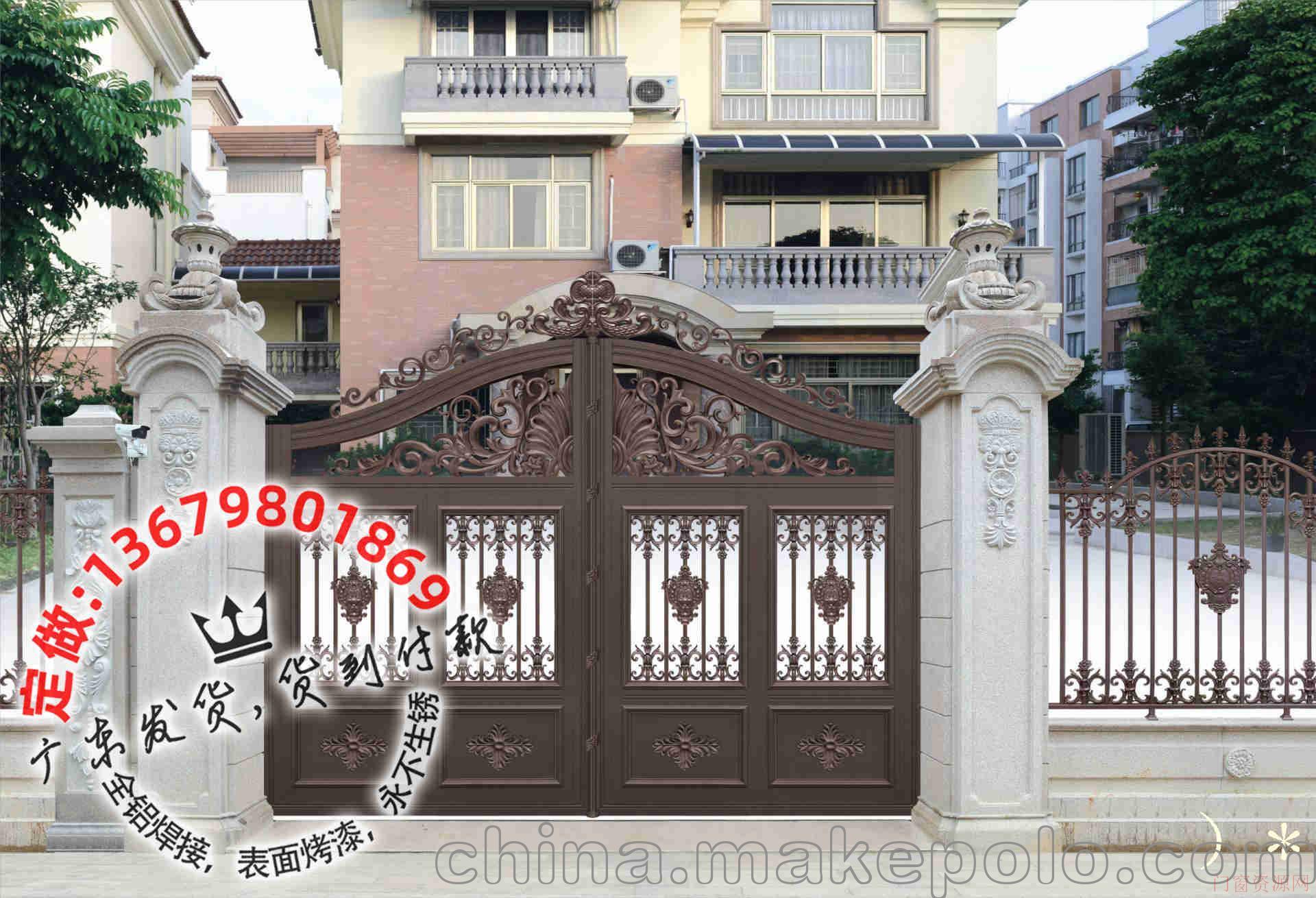广东佛山别墅铝艺大门阿诗凡盾专注别墅大门_防盗门_13516648011