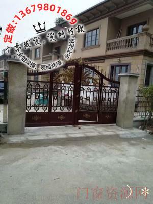 广东佛山阿诗凡盾别墅大门铝艺大门现代风格效果_防盗门_13516648011