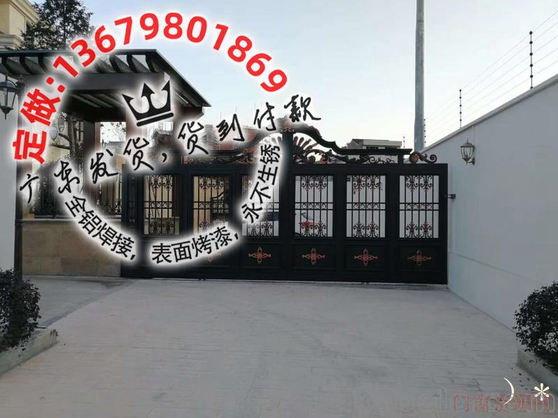 广东佛山阿诗凡盾别墅大门定制非标大门_防盗门_13516648011