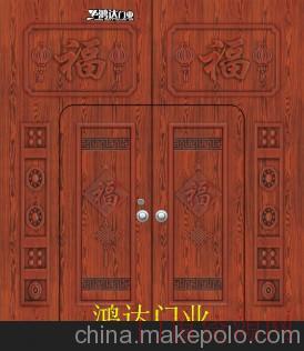 河北石家庄鸿达门业供应厂家直销2016新款特卖、农村大铁门批发。_钢门、铁门、铜门_13483685556