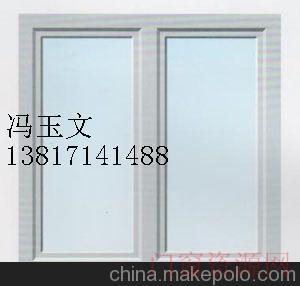 上海钢质甲级防火窗厂家直销防火窗定做_木门_13817141488