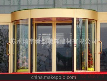 苏州市吴中区迎春南路定做各造型旋转门玻璃门自动门_隔断用板材_13776106662