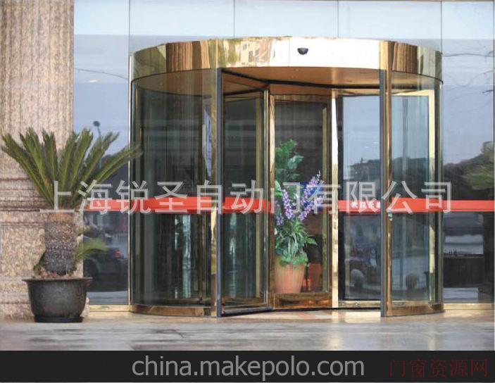 上海市青浦区白鹤镇赵厂家直销建材门豪华自动旋转门三四翼豪华自动旋转门_旋转门_13651968986