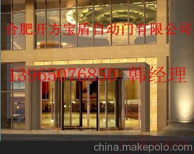 安徽合肥提升企业形象的旋转门、宝盾2Y3Y4Y玻璃旋转门_旋转门_13965076850