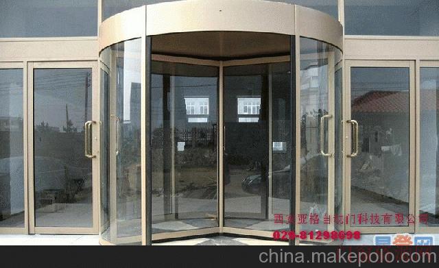 陕西西安西安旋转门专业厂家生产安装旋转门品牌_自动门_18092528108