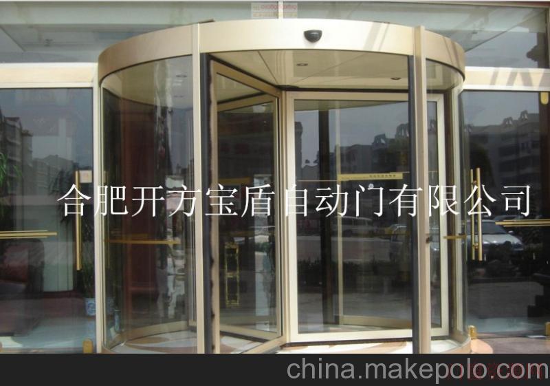安徽合肥宝盾商场专用欧式旋转门价格_旋转门_13965076850