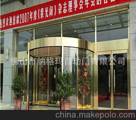 广东佛山旋转门品牌旋转门厂家安装定制酒店旋转门直销13825582560