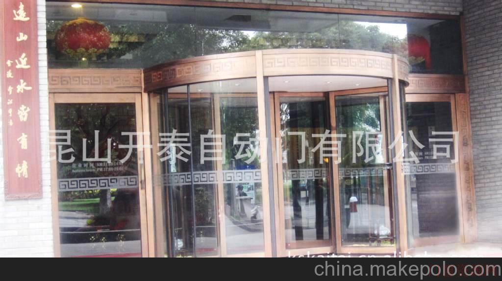 昆山市柏庐南路枫景苑供应张家港常熟江阴感应自动水晶旋转门欢迎来电_旋转门_13382150108