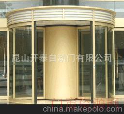 昆山市柏庐南路枫景苑专业生产高品质豪华环柱旋转门厂家直销_旋转门_13382150108