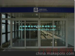上海市闵行江川东路4厂家直销豪华两翼自动旋转门，产品质保2年_旋转门_15921125225