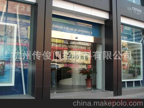 浙江杭州医用密闭门/萧山医用门/杭州旋转门_旋转门_13735491471