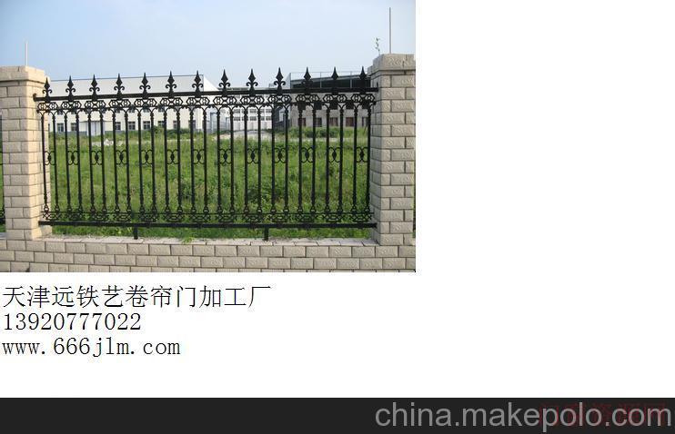 天津天津铁艺围墙栏杆，铁艺围栏栏杆_卷帘门_13920777022