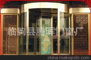 临朐县江北建材城批发专业厂家生产，免费上门安装自动感应旋转门15166361897