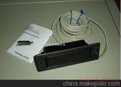 江苏连云港福州两翼旋转门传感器PIR20/龙岩三翼/四翼标准自动旋转门配置_旋转门_13905134622