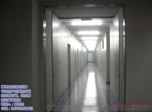 福建福州福州成安门业(图),电动防火门,防火门_玻璃门_18759128821