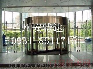 甘肃兰州甘肃酒泉自动旋转门质优价廉_道闸/挡车器_18093156050