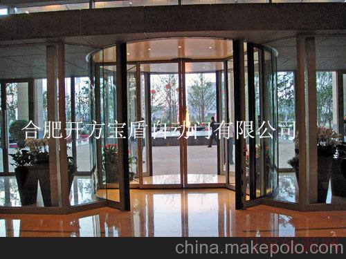 安徽合肥KFBD_旋转门_13856933343