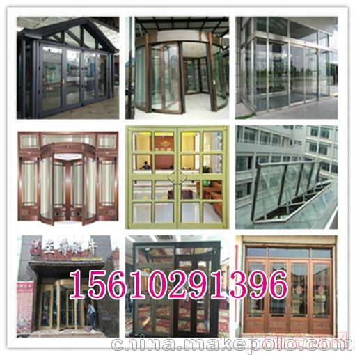 山东潍坊酒店旋转门_旋转门_18333316941