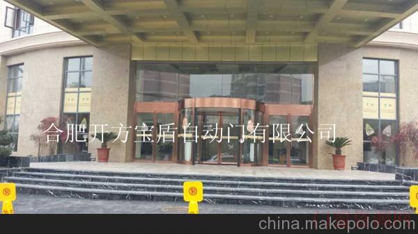 安徽合肥宝盾旋转门生产厂家排名_旋转门_13965076850