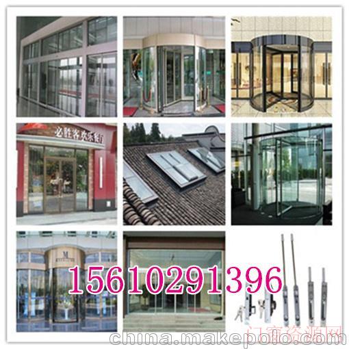 山东潍坊三翼手动旋转门_旋转门_13943408242
