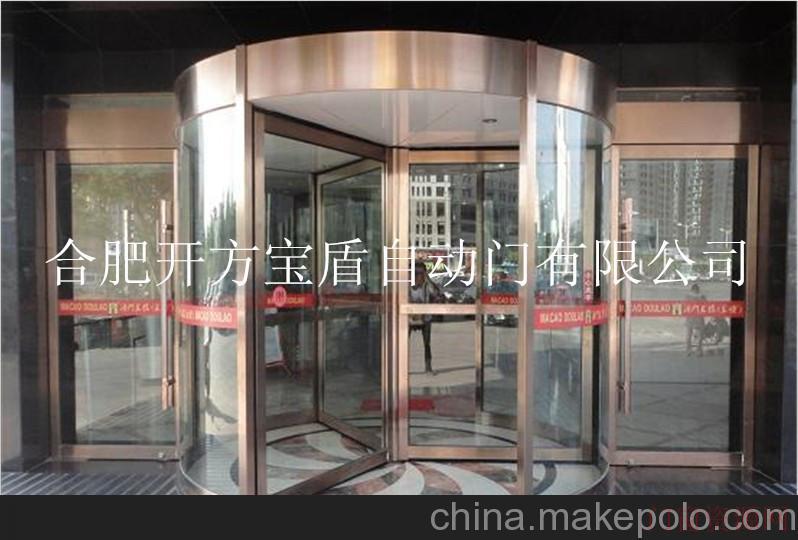 安徽合肥质量上乘的安徽旋转门唯一供应商_旋转门_13856933343