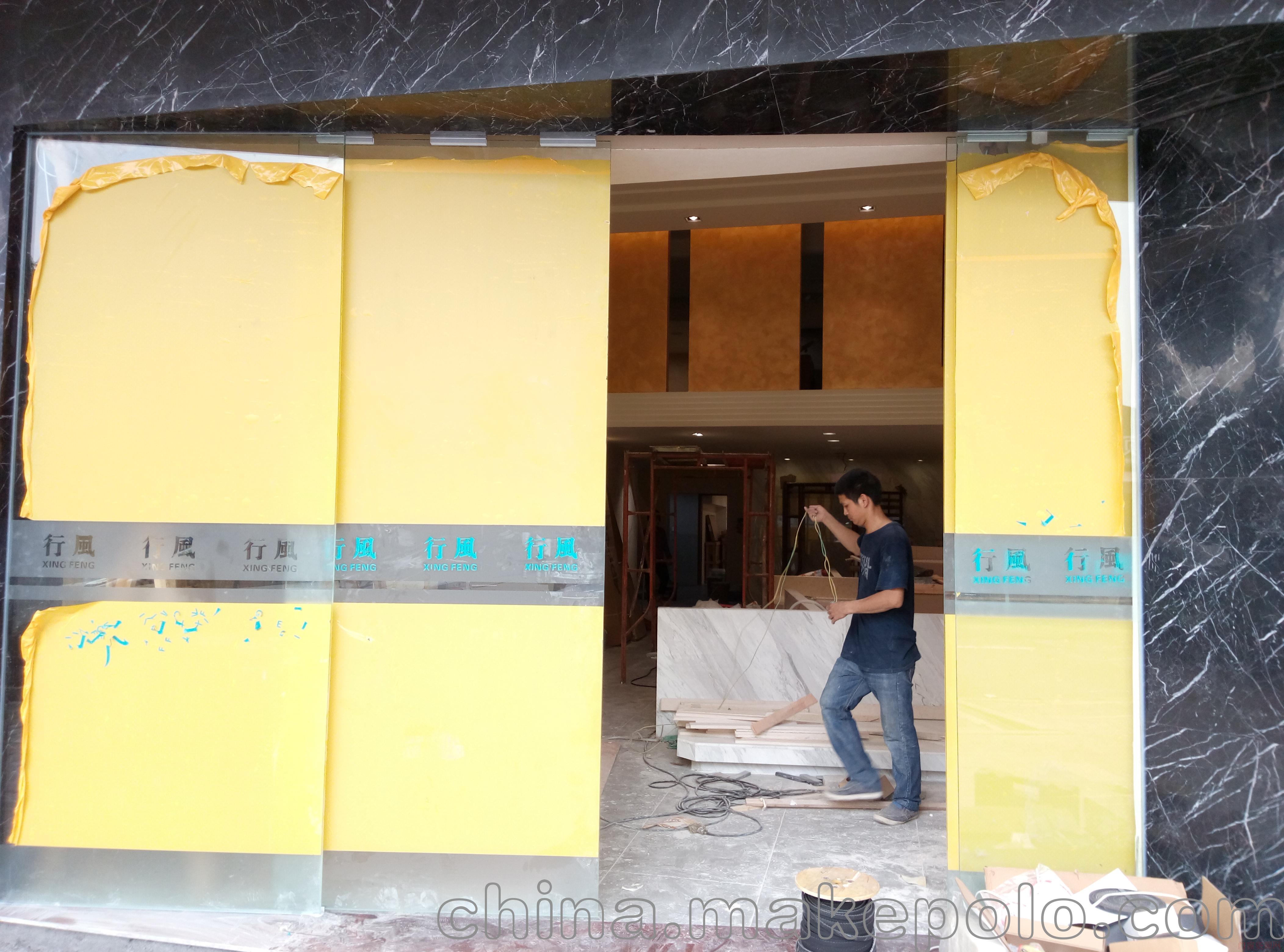 广东佛山南庄自动门服务网点丰本，24小时上门维修玻璃自动门_自动门_18123558173