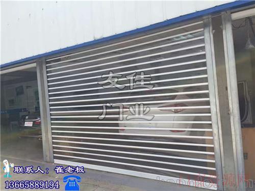 浙江金华友佳门业值得信赖(在线咨询)安徽卷帘门不锈钢卷帘门_复合门_13665889194