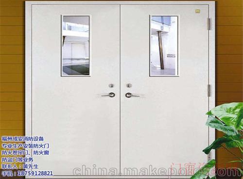 福建福州福州甲级钢质防火窗,防火窗,福州成安门业_玻璃门_18759128821