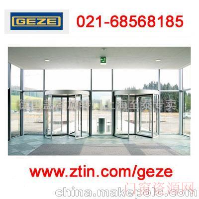 上海市杨浦区翔殷路1德国盖泽手动旋转门TSA325NT13122852950