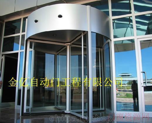 江苏连云港扬州自动门感应门旋转门环柱旋转门厂家直销找金亿_旋转门_13905134622