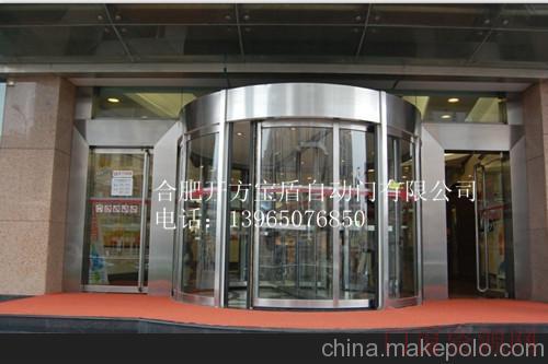 安徽合肥合肥金满楼酒店旋转门_旋转门_13965076850