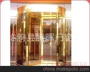 临朐县江北建材城厂家直销]旋转门两翼旋转门三翼旋转门水晶旋转门15166361897