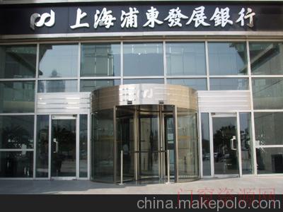 江苏连云港河北自动旋转门价格门，山西旋转门厂家_合金门_13905134622