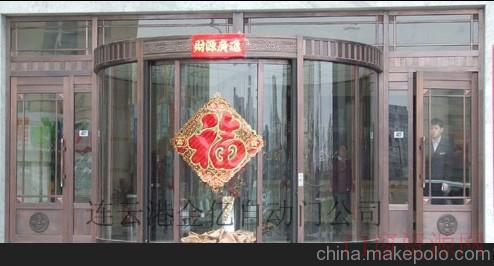 江苏连云港浙江钛金旋转门/铜旋转门/酒店旋转门/工业旋转门/实验室旋转门_旋转门_13905134622
