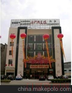 江苏无锡江阴博忆宝盾自动门五金供应多种高品质的自动旋转门_自动门_13771287133