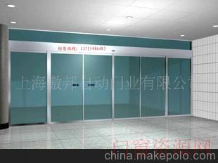 旋转门,豪华气派的外观安全_库房门/车库门_13162111926