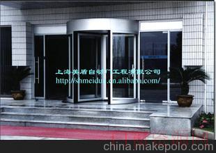 上海市闵行江川东路4供应江苏两翼自动旋转门，3翼自动门，质优价廉_旋转门_15921125225