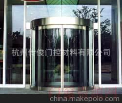 浙江杭州供应ROMKE自动弧形门_旋转门_13735491471