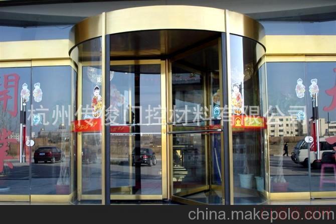 浙江杭州自动门、玻璃自动门、感应自动门、承接自动门工程_旋转门_13735491471