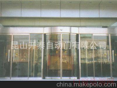 昆山市柏庐南路枫景苑热销浙江湖州上海豪华二翼自动旋转门欢迎来电_旋转门_13382150108