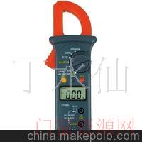 北斗工业区供应万用表DT202C_万用表_13850509144