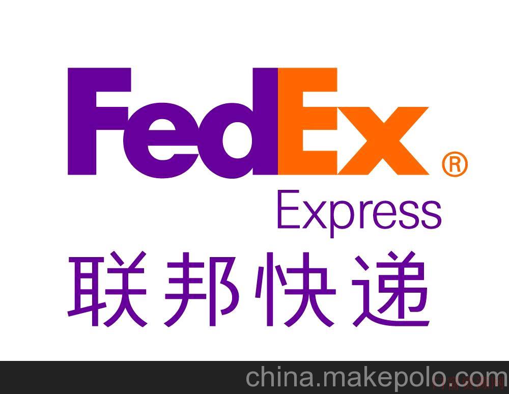 石基镇富临街12号菲律宾大货100KG以上FEDEX优价17元/KG，广州门到门国际快递__02039961251