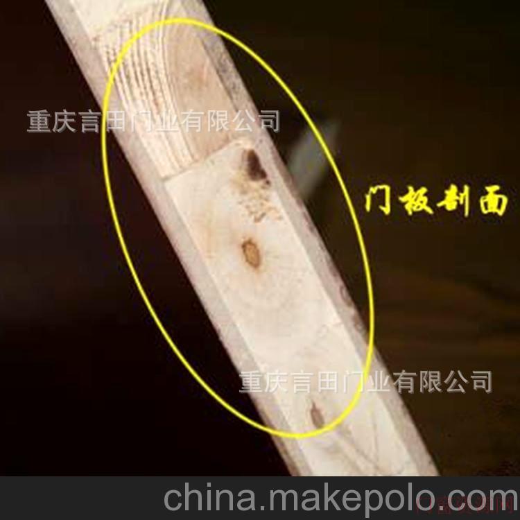 天马路69号附10号专注量产供给深槽工艺复合门質量把关经久耐用__15023699670