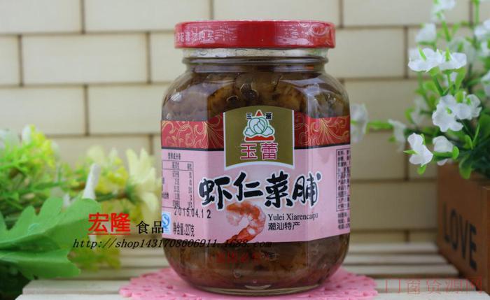 宁夏银川市城区玉蕾虾仁菜脯227g酱菜萝卜干下饭必备小吃12瓶/箱