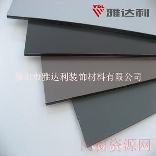 广东佛山市佛山市IDEABONDPolyester AluminumCompositePanel